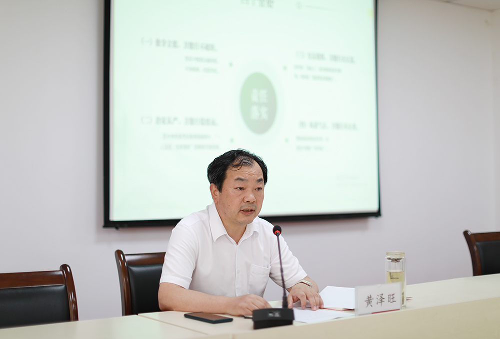 MRCAT猫先生_官方网站
