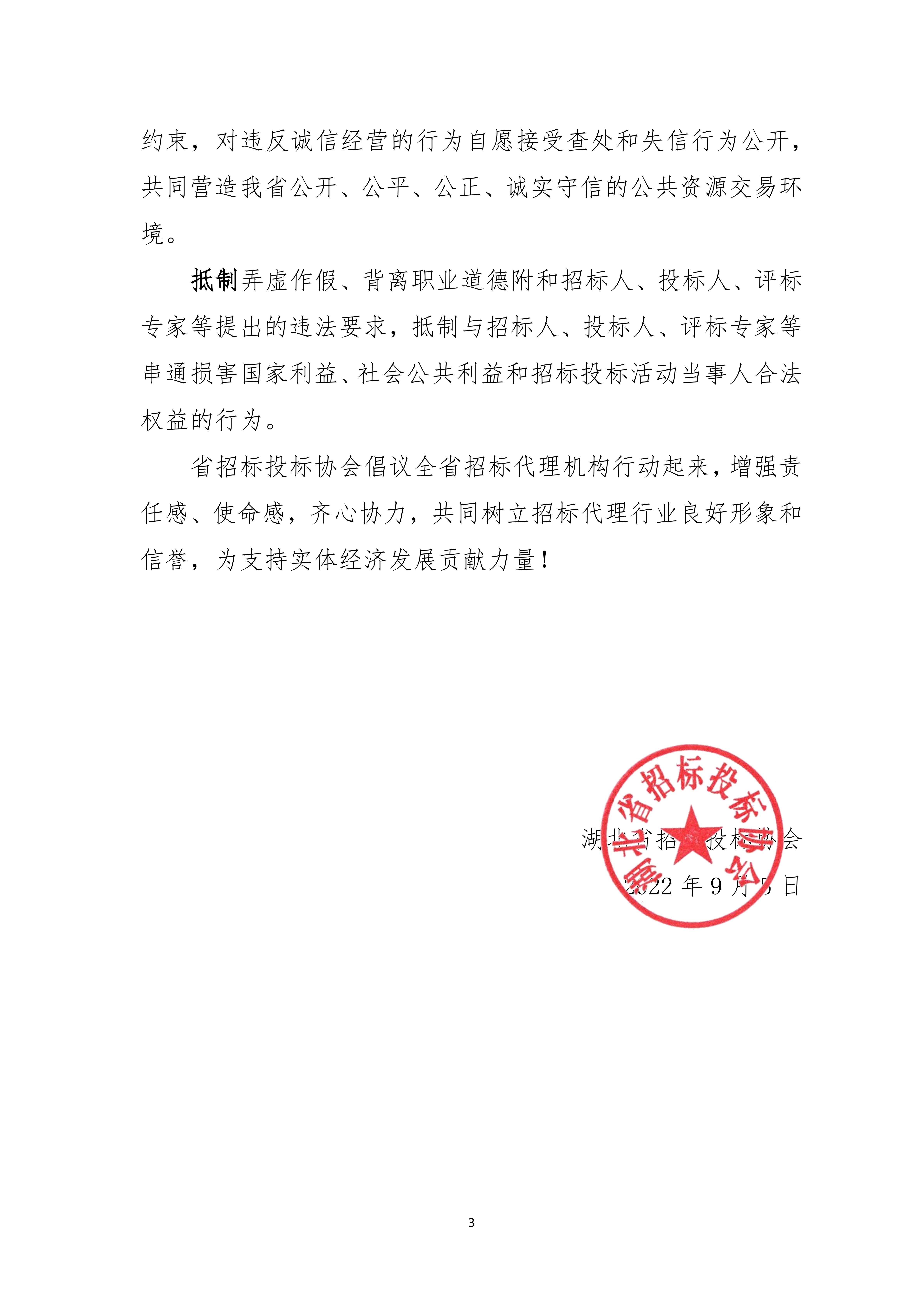 632d08c54ed9e MRCAT猫先生_官方网站