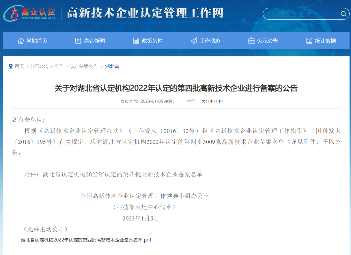 MRCAT猫先生_官方网站
