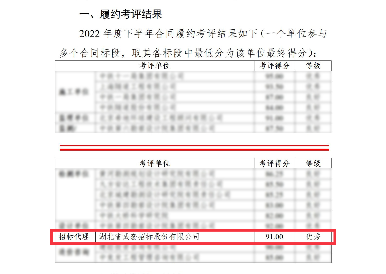 63e0d0c69773c MRCAT猫先生_官方网站