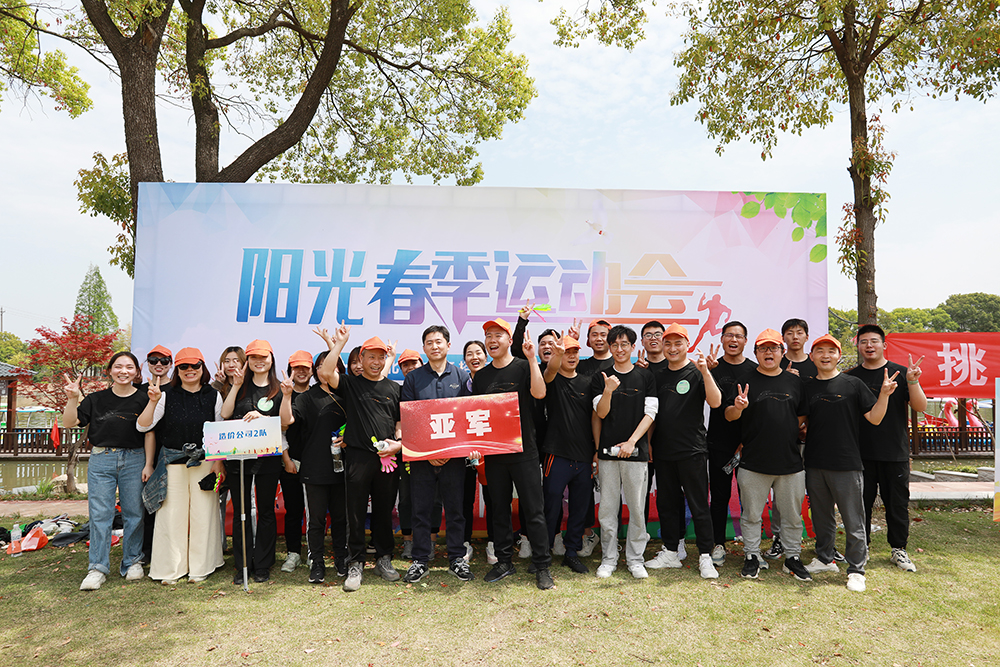 6438b2be72fe2 MRCAT猫先生_官方网站