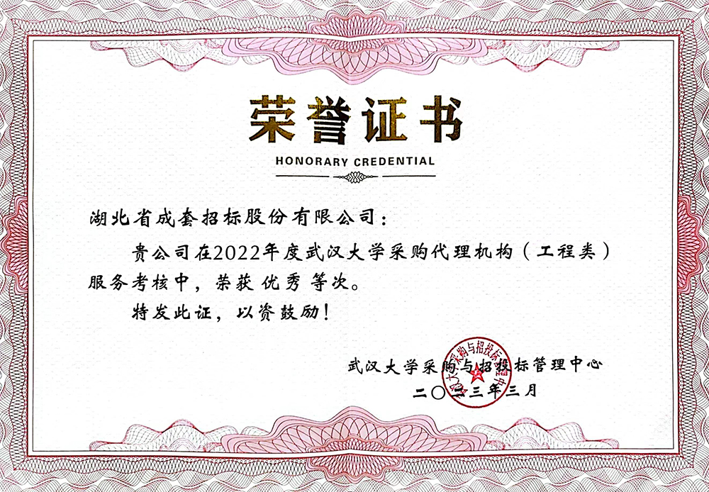 64531b1143977 MRCAT猫先生_官方网站