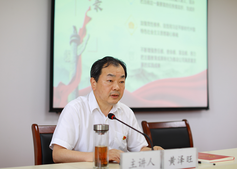 64a1286b05550 MRCAT猫先生_官方网站
