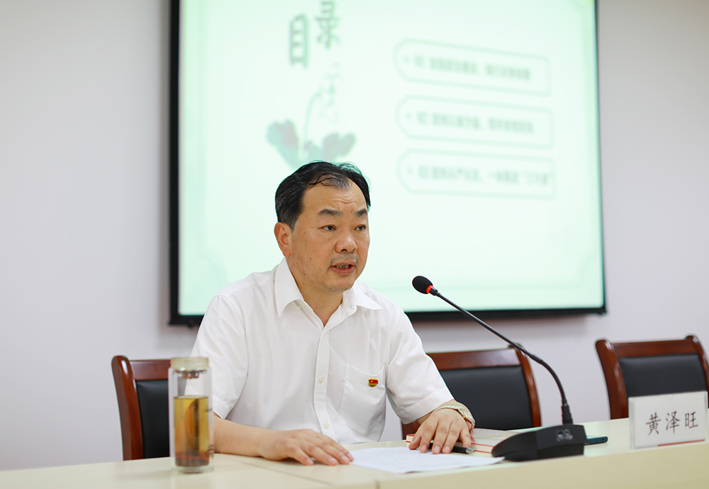 MRCAT猫先生_官方网站