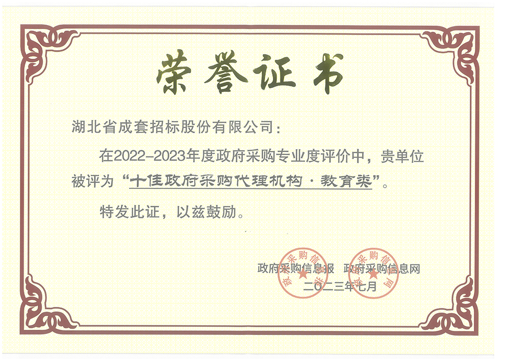 MRCAT猫先生_官方网站