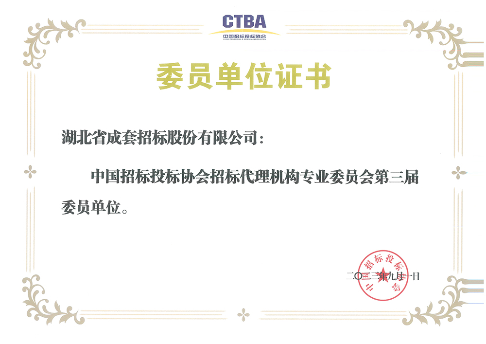 MRCAT猫先生_官方网站