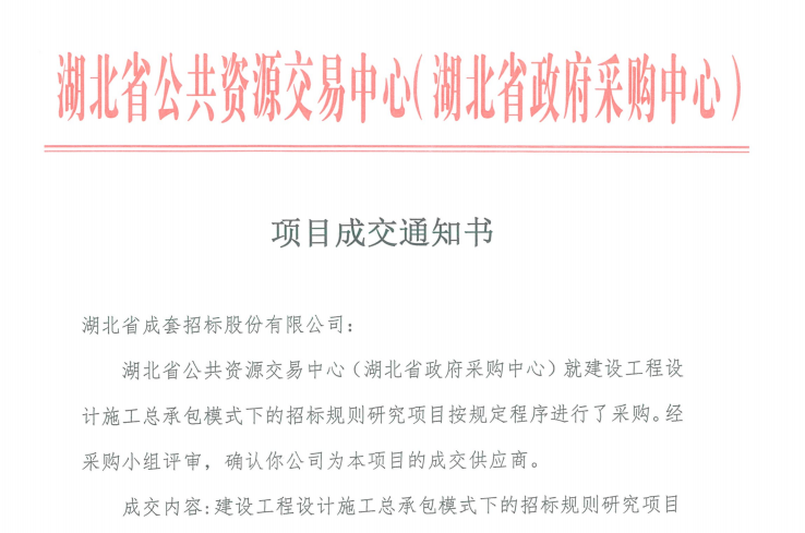 MRCAT猫先生_官方网站