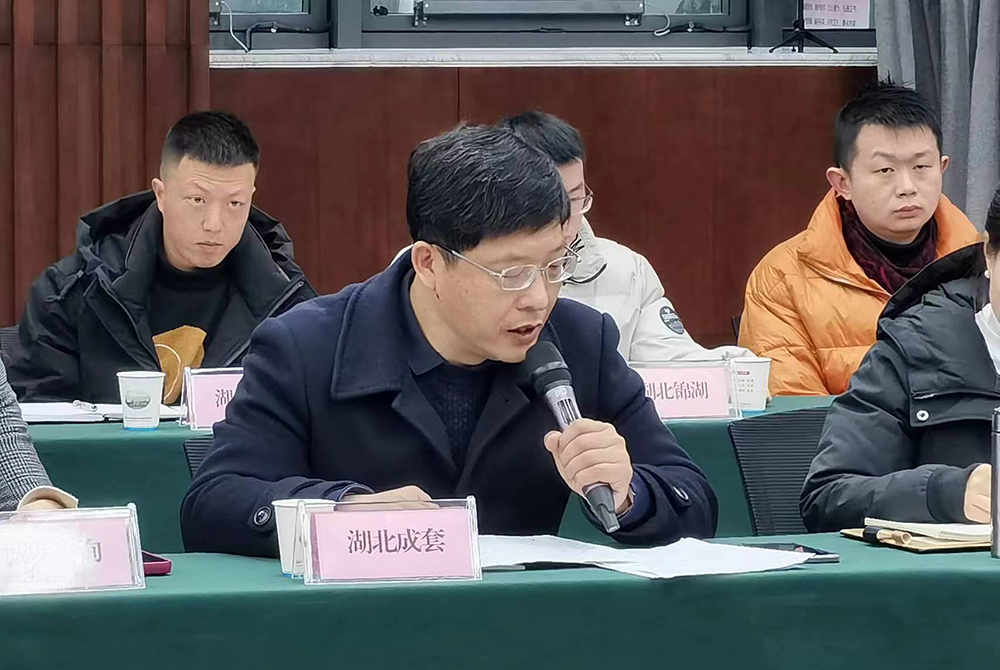 65bcceebe0e69 MRCAT猫先生_官方网站