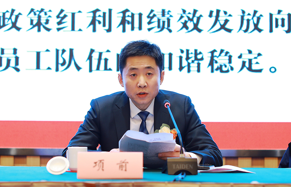 65c3584dbd2fa MRCAT猫先生_官方网站