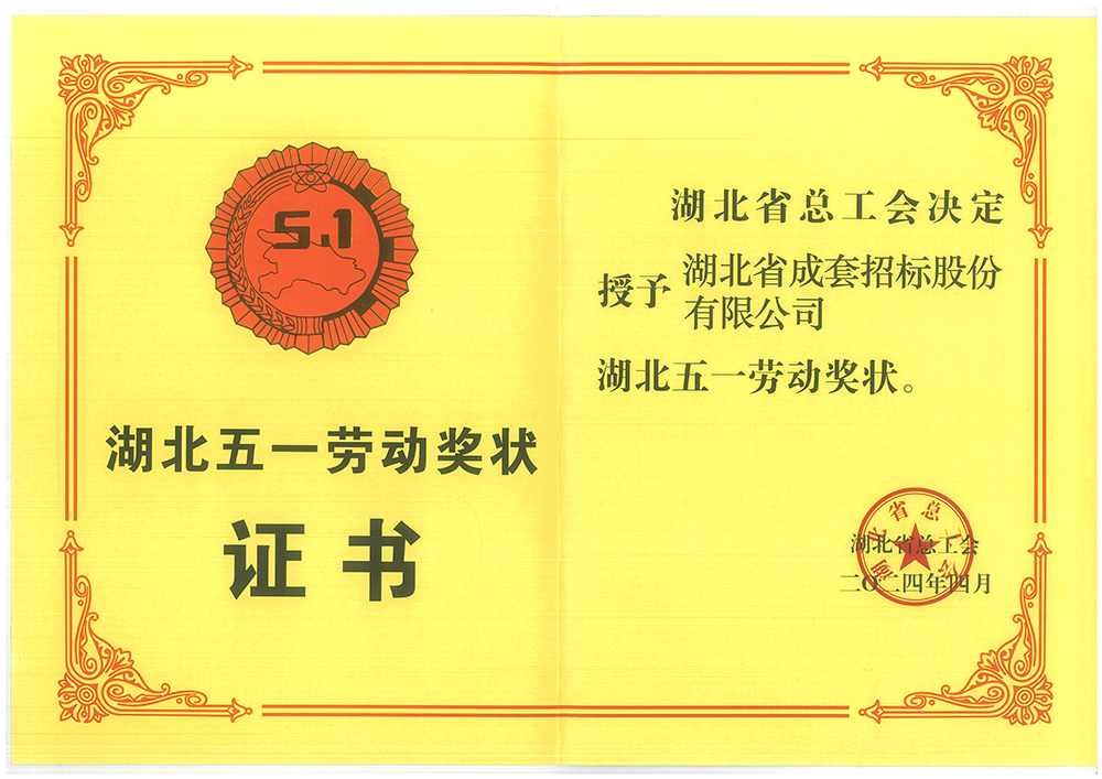 663071770be5d MRCAT猫先生_官方网站