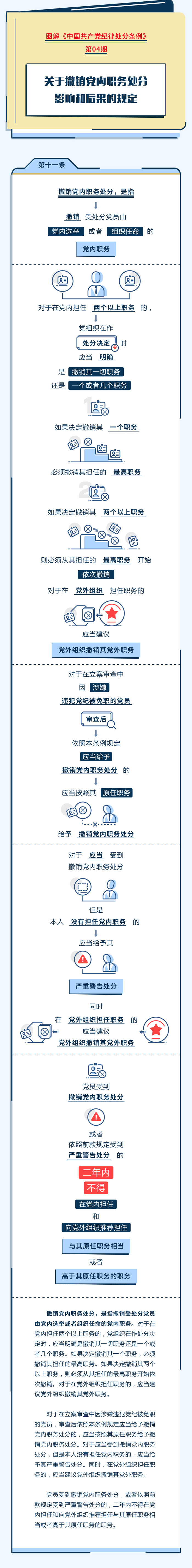 MRCAT猫先生_官方网站