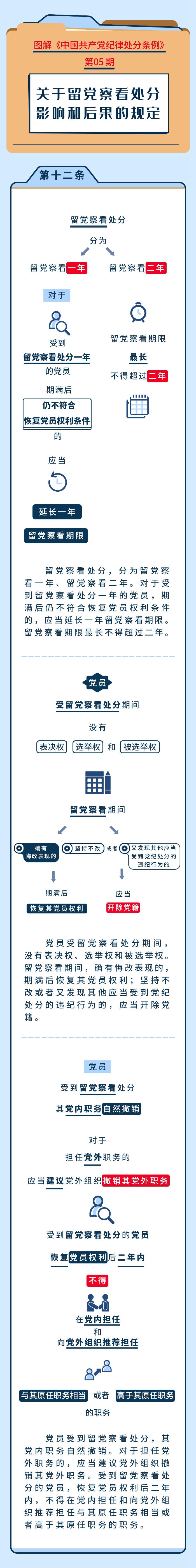 MRCAT猫先生_官方网站