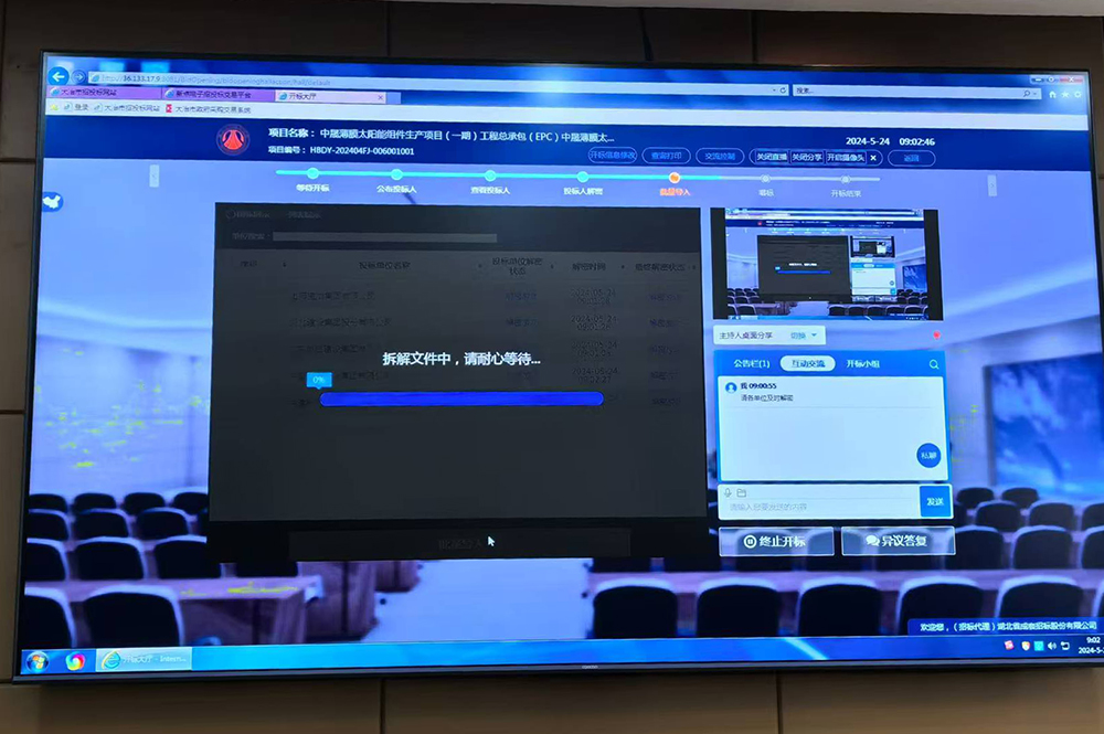 MRCAT猫先生_官方网站