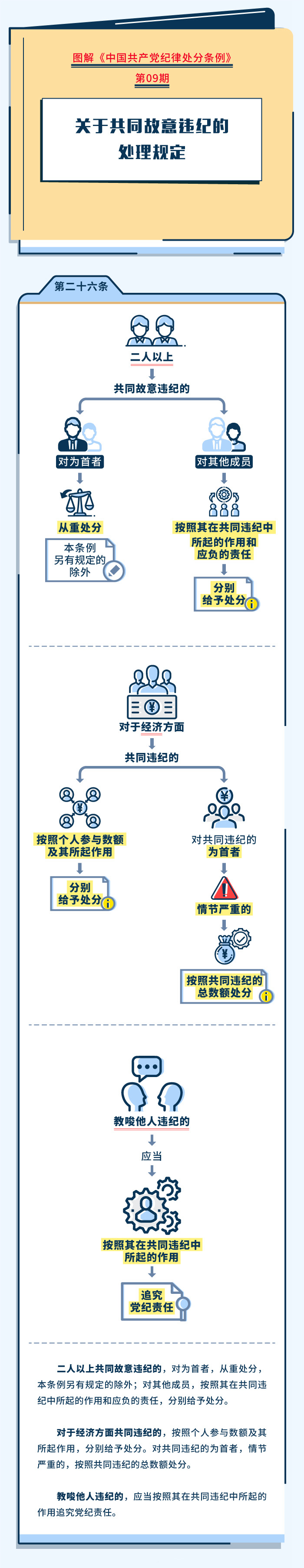 MRCAT猫先生_官方网站