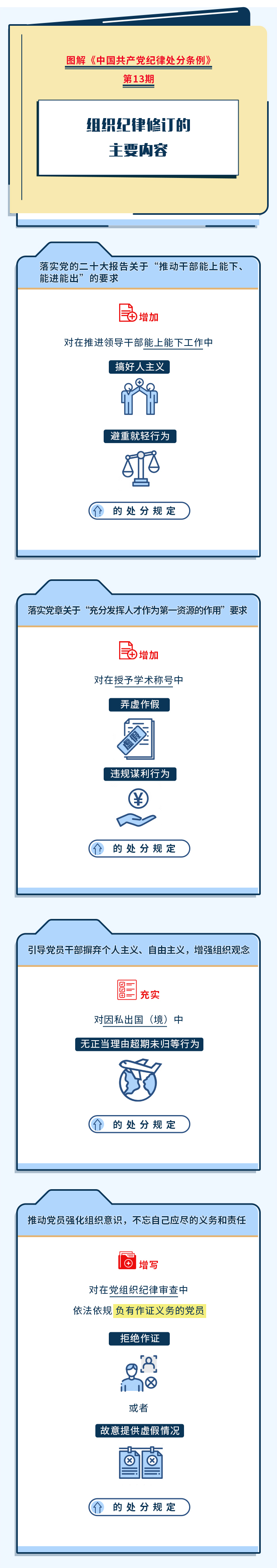 MRCAT猫先生_官方网站
