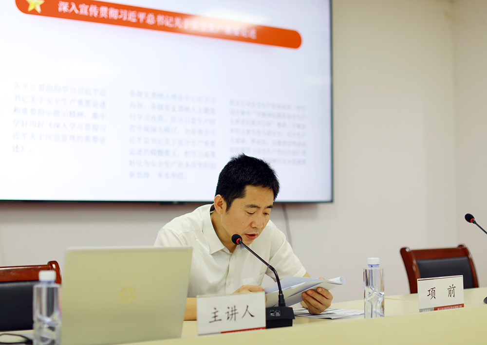 MRCAT猫先生_官方网站