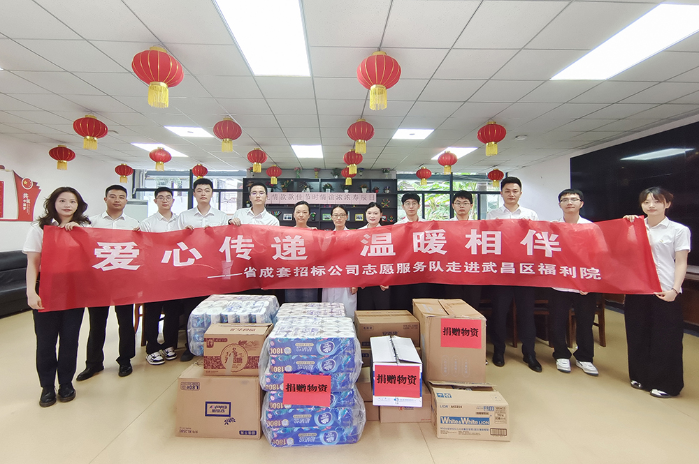 66ea2fb0dd04d MRCAT猫先生_官方网站