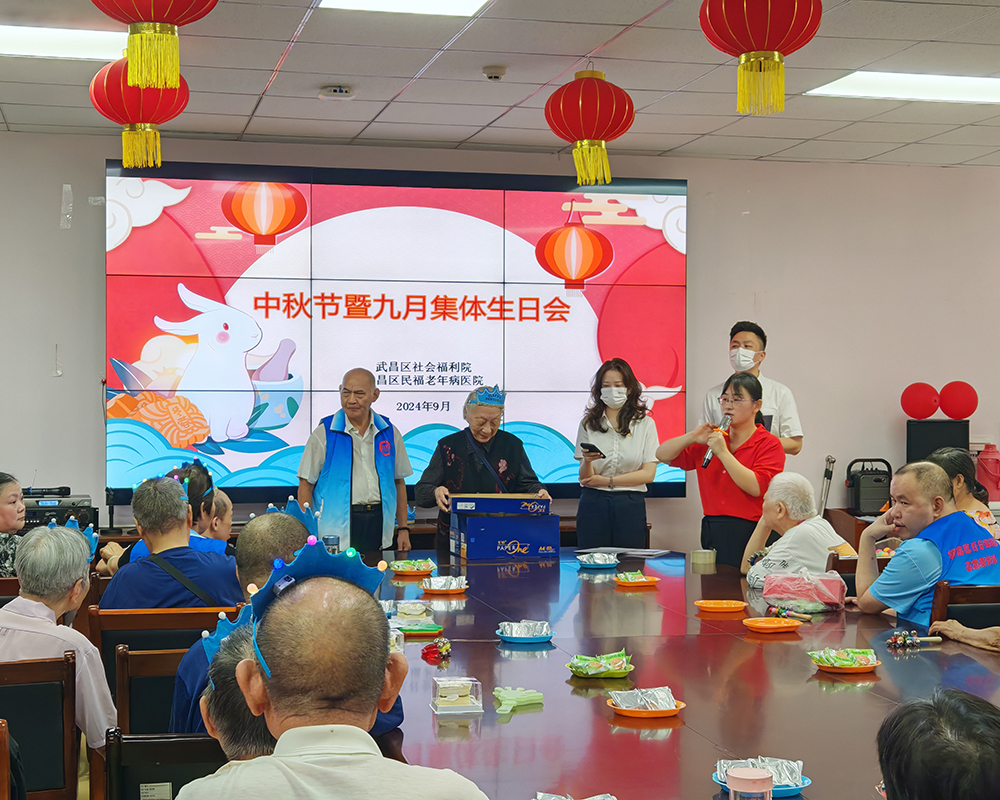 66ea2ff59c2ee MRCAT猫先生_官方网站