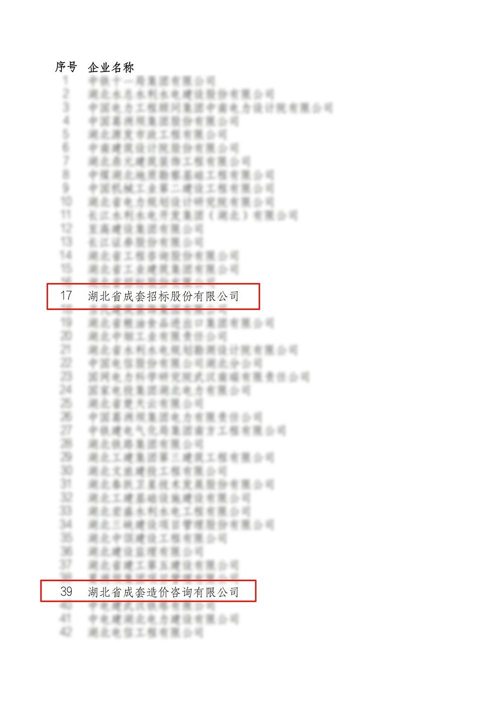 66ea3101251ea MRCAT猫先生_官方网站