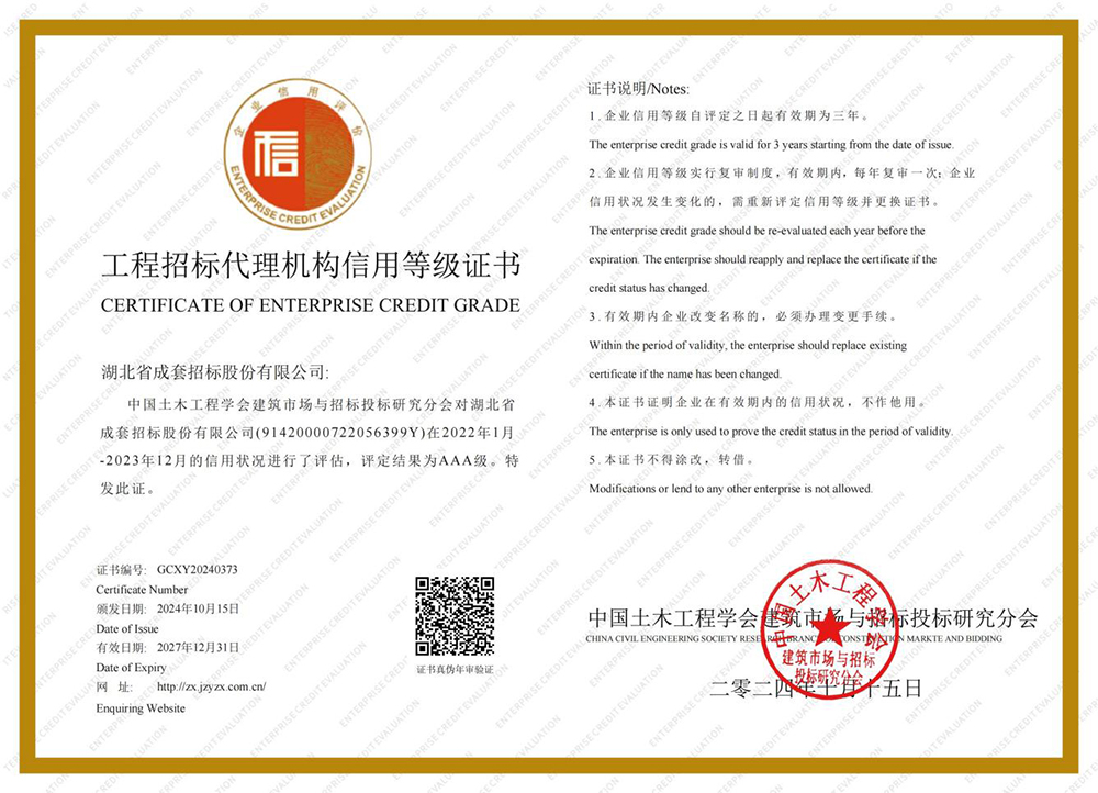 6719f3fa4ebfd MRCAT猫先生_官方网站