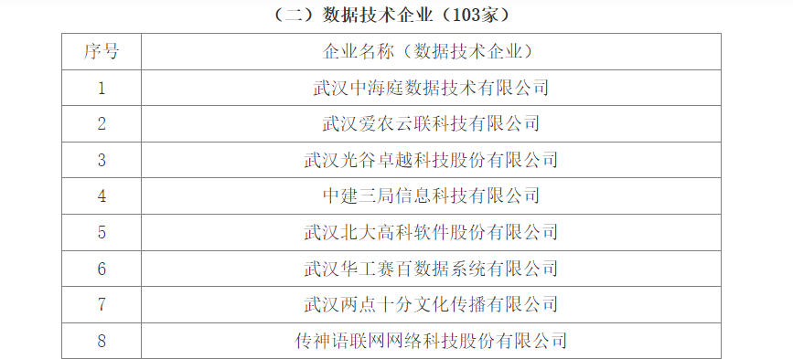 MRCAT猫先生_官方网站