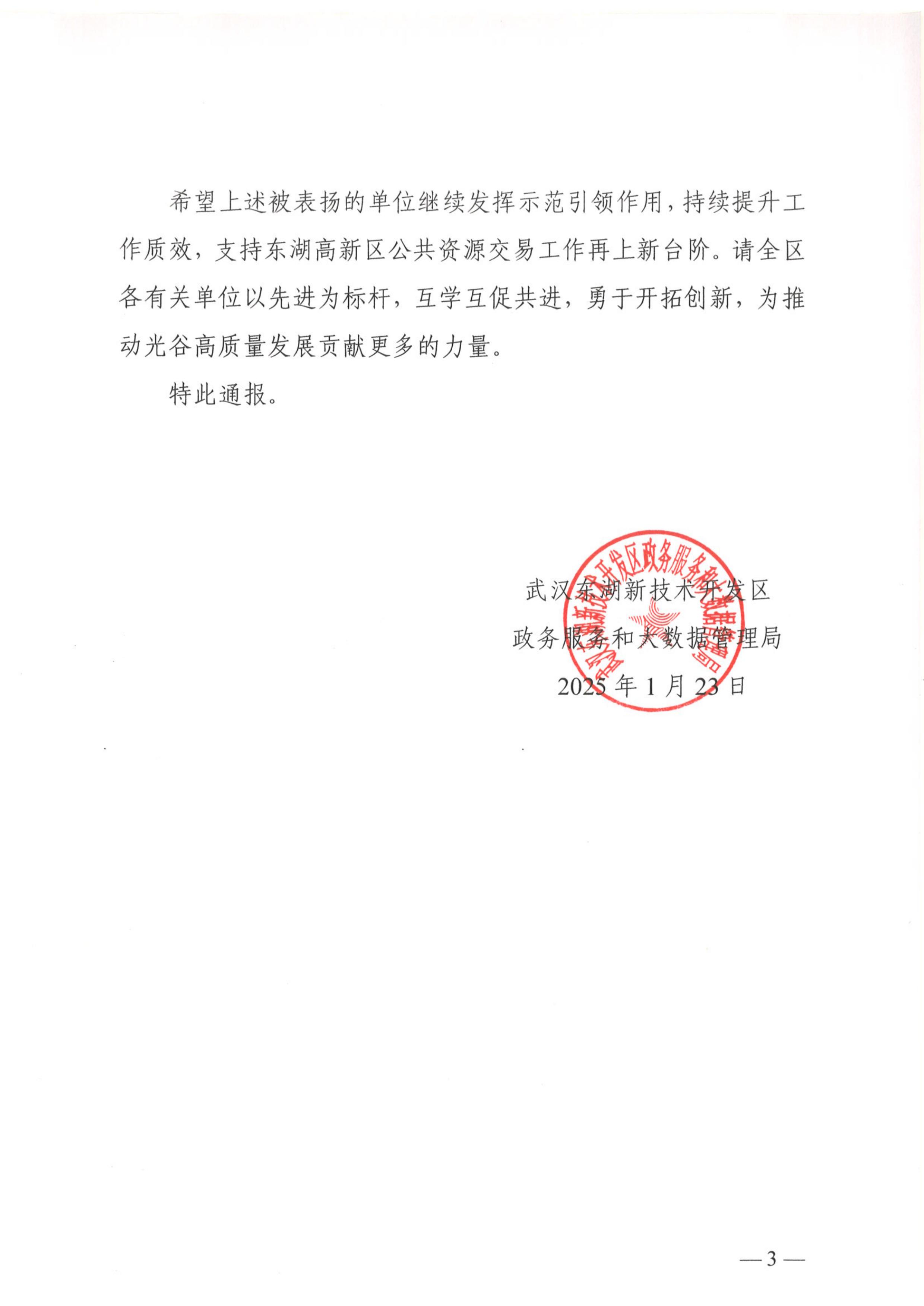 67a2dd5fee3c7 MRCAT猫先生_官方网站