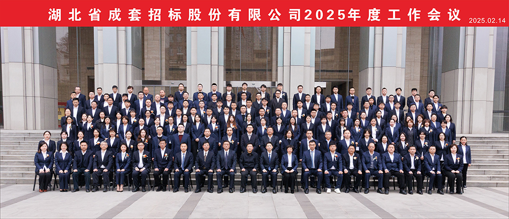 67b32558c35b8 MRCAT猫先生_官方网站