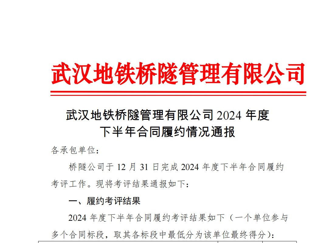 67beb3669b11d MRCAT猫先生_官方网站