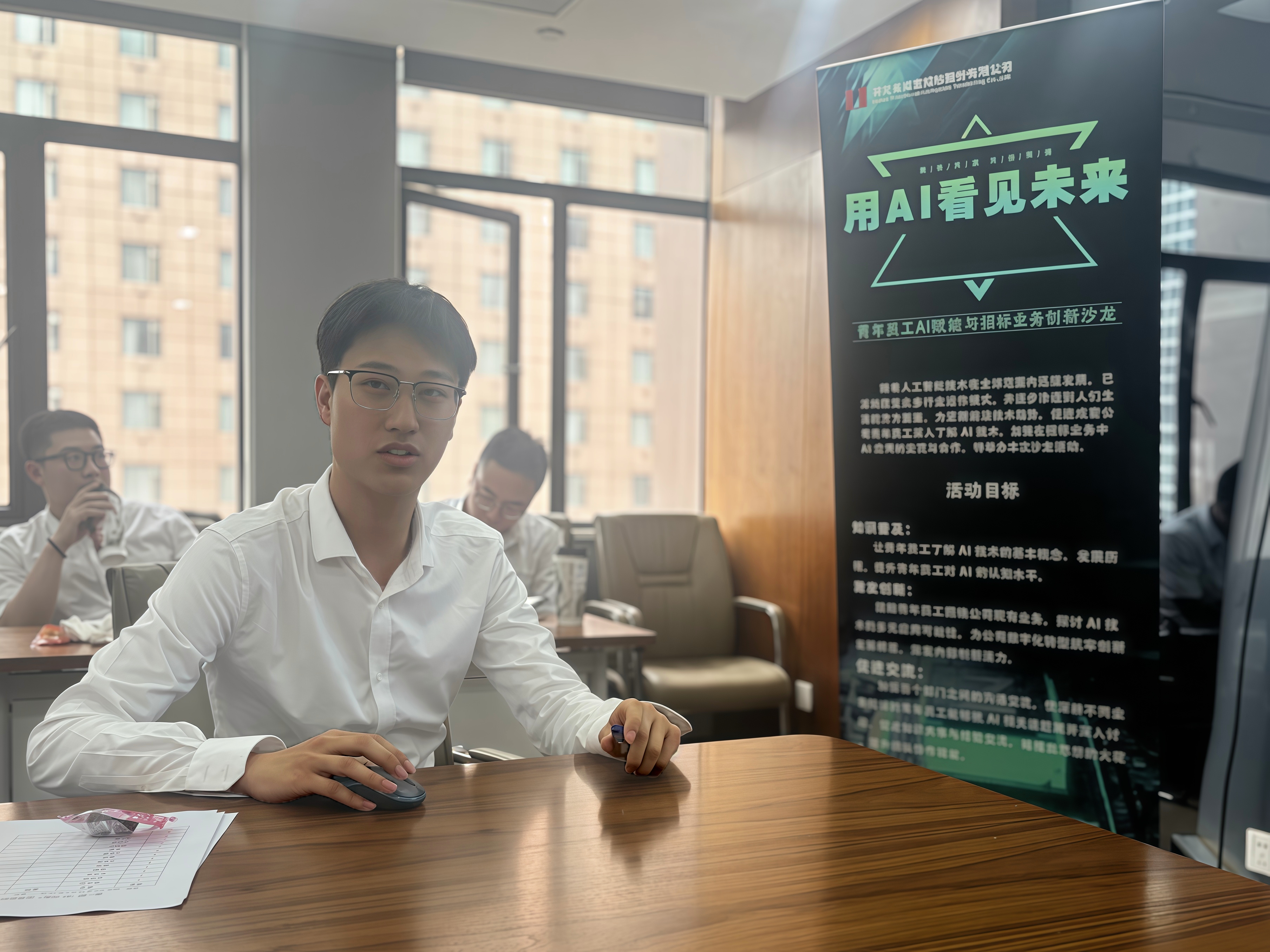 MRCAT猫先生_官方网站