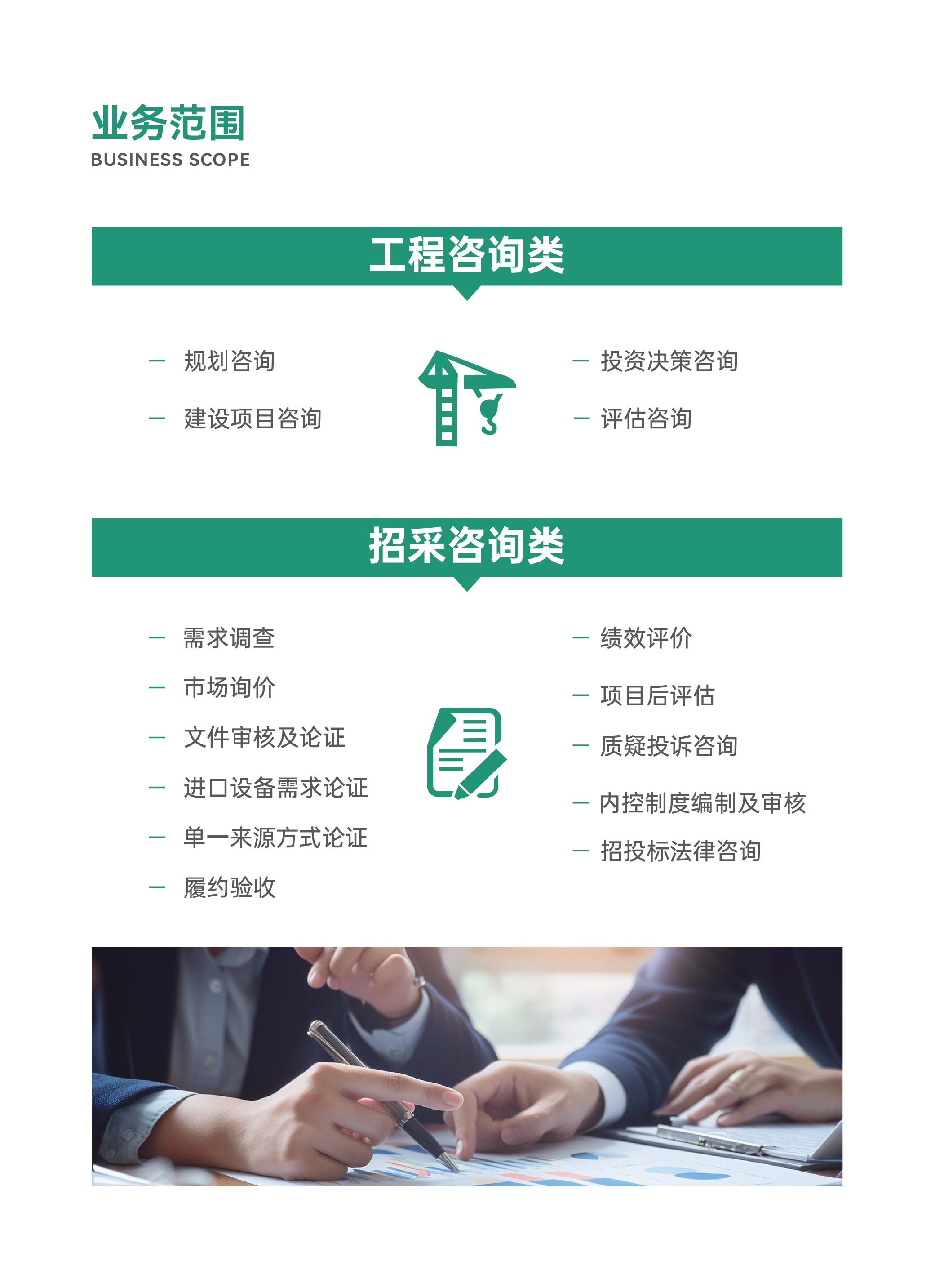 MRCAT猫先生_官方网站