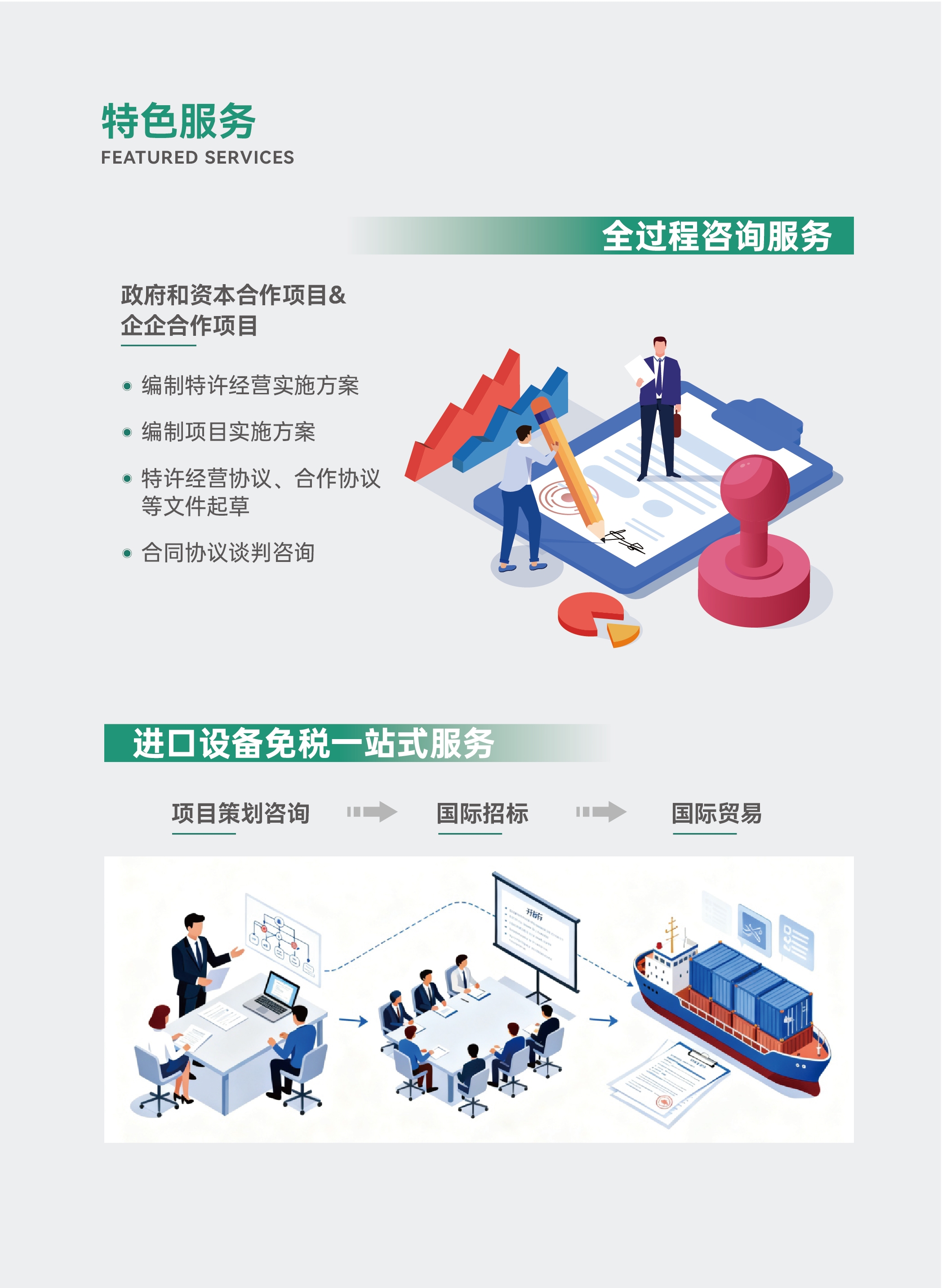 MRCAT猫先生_官方网站