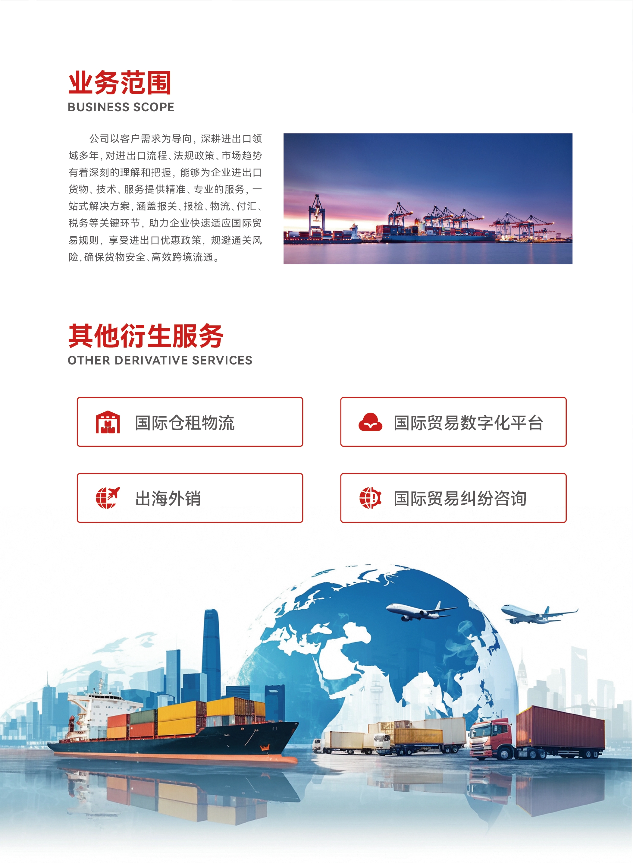 MRCAT猫先生_官方网站