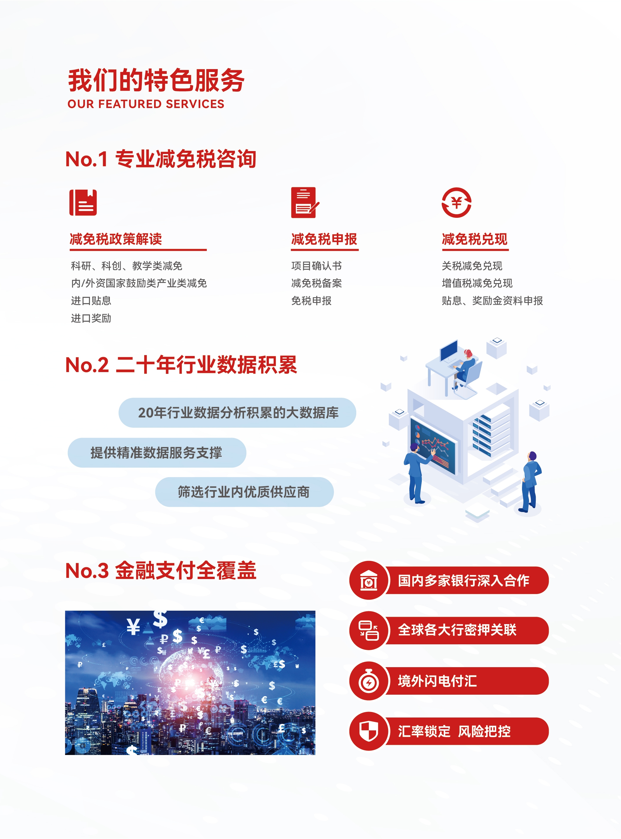 MRCAT猫先生_官方网站
