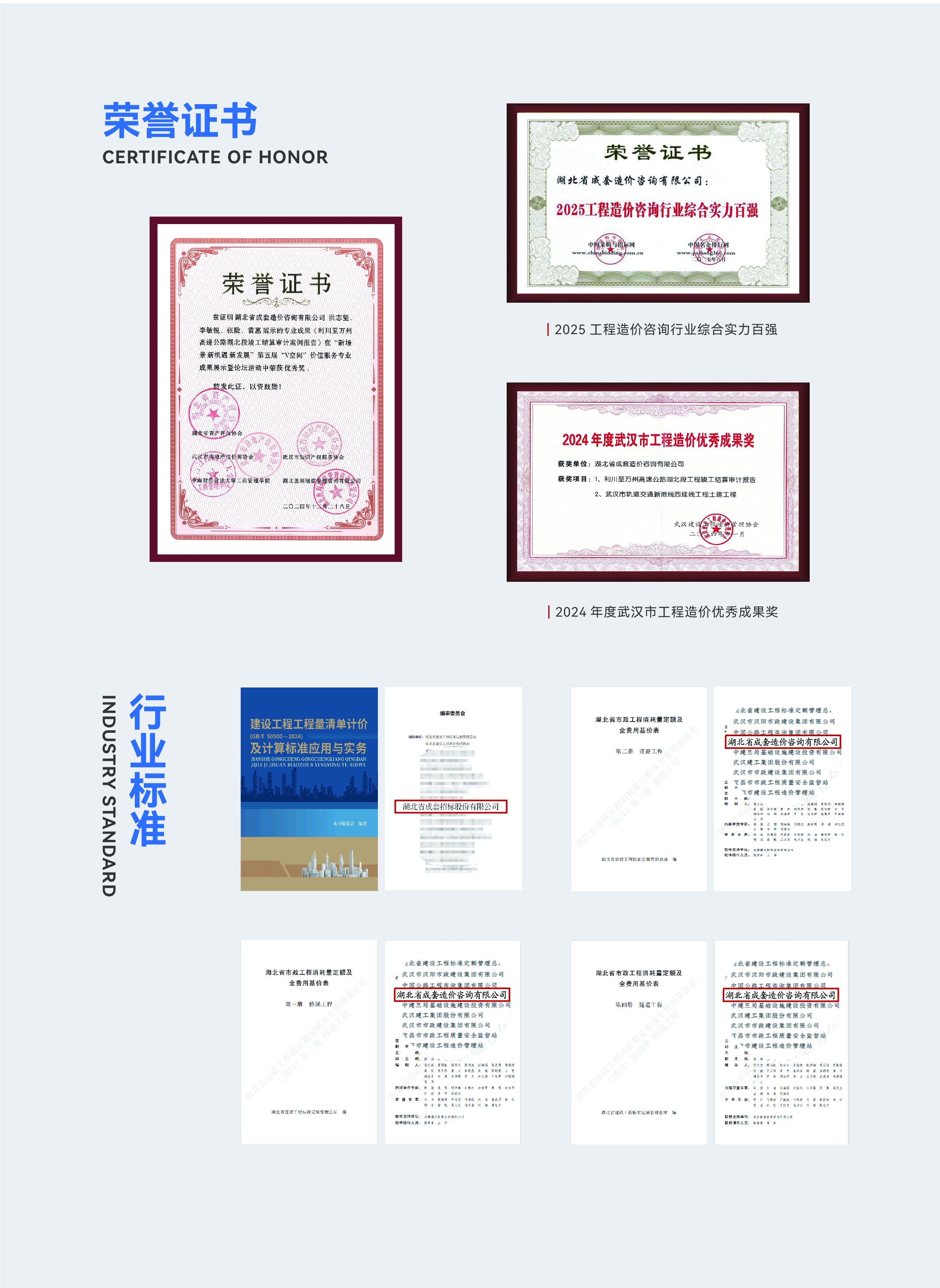 MRCAT猫先生_官方网站
