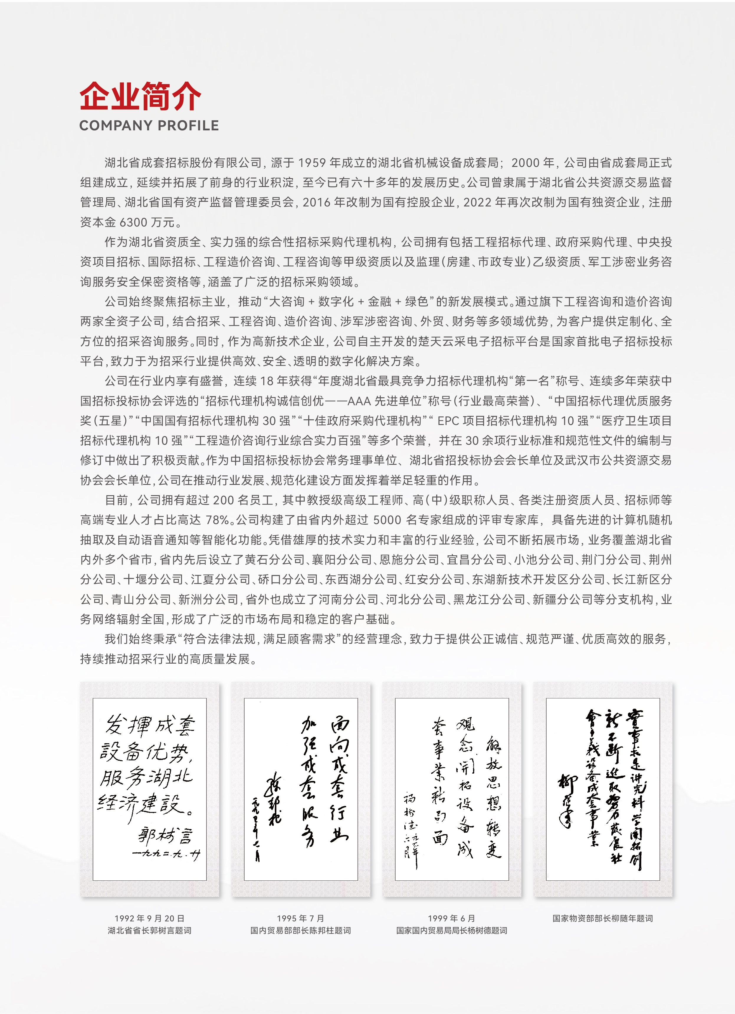 MRCAT猫先生_官方网站