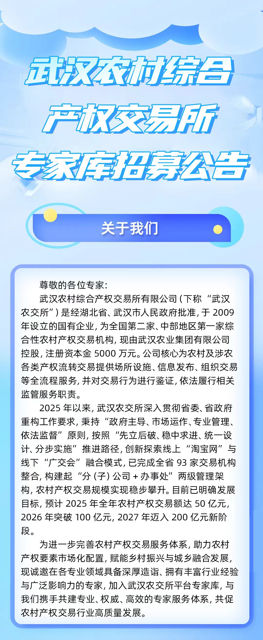 MRCAT猫先生_官方网站